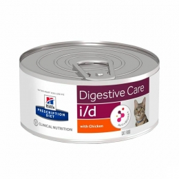 HillsPrescripDietFelineId156g