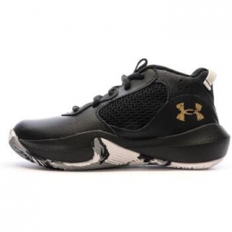 BasketbalschoenenUnderArmour-