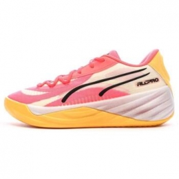 BasketbalschoenenPuma-