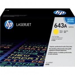 Tonercartridgehpq5952a643ageel