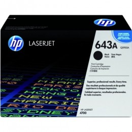 Tonercartridgehpq5950a643azwart