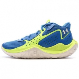 BasketbalschoenenUnderArmour-
