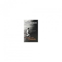 WindUpBirdChronicleThe-HarukiMurakami