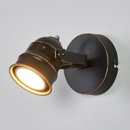 LindbywandspotLeonorzwartmetaal1-lamp95cm