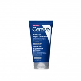 CeraVeIntensieveHerstellendeBalsem50ml