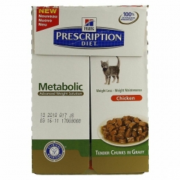 PrescriptionDietFelineMetabolicPouch12X85g