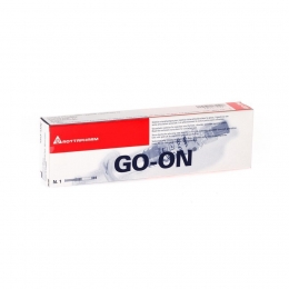 Go-onSolInjIntra-articulVoorgevspuit25ml