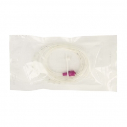 Nutrisafe2SondePur12fr125cm001362122