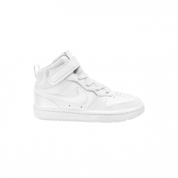 NikeCourtBoroughMid2