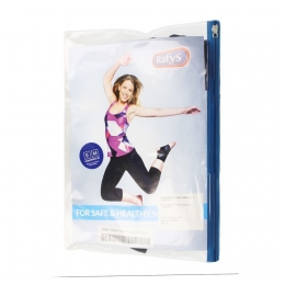 RafysFascieBraceTypeIiSokl-xl190m731