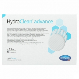 HydrocleanAdvance55cmRond10