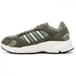 LageSneakersadidas-