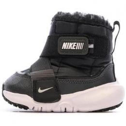 HogeSneakersNike-