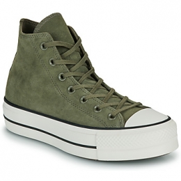HogeSneakersConverseCHUCKTAYLORALLSTARLIFTPLATFORMCOLORFULSUEDE