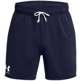 KorteBroekUnderArmour-