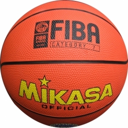 MikasaBasketbal1110FIBA