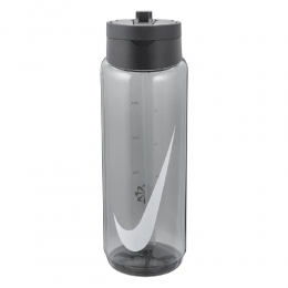 NikeRechargeBidonMetRietje700MLGrijsZwartWit