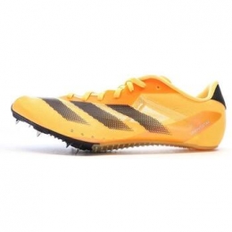 Hardloopschoenenadidas-