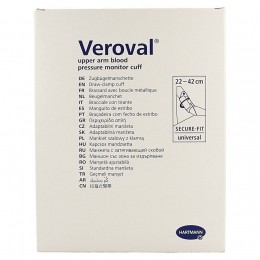 VerovalArmUnivManch1Ps