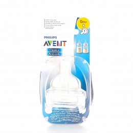 PhilipsAvent-ClassicFlessenspeen-0M-Anti-Colic