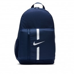 NikeAcademy21TeamBackpackKidsDonkerblauw