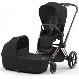 CybexPriam4Frame