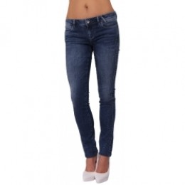 Guess-starletskinnyseasonalfaithfuljeans