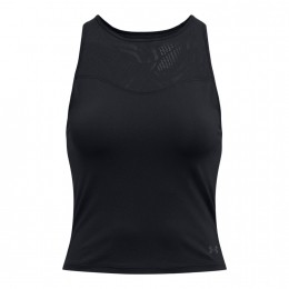 UnderArmourVanishEliteVentTop