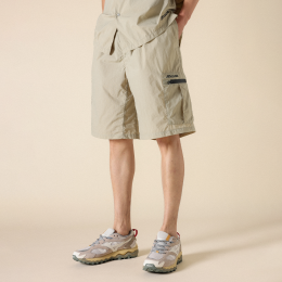 MizunoWRCargoShortsSprayBeigeDamesHerenMaatXL