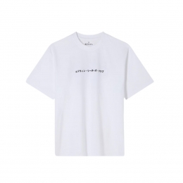 EdwinEuropeUniformMensT-shirt