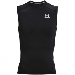 TopUnderArmourHeatGearCompressieBasislaagVest