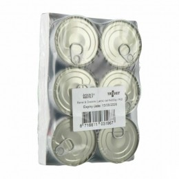 TrovetRidRenalOxalateKatLamb6x200gVmd