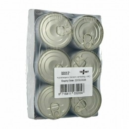 TrovetVrdHypoallergenicKatVenison6x200gVmd