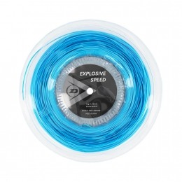 DunlopDStExplosiveSpeed16gBlD200mReel