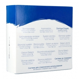 NaturaPlatenStomahesiveFlex57mm5413103