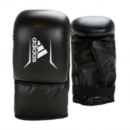 AdidasResponseZakhandschoenen