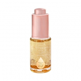 CentPurCentHuiledeBeaute20ml