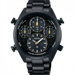 SeikoProspexSFJ007P1-Prospex-Horloge-LimitedEdition