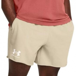 KorteBroekUnderArmour-