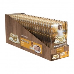 20xStuzzyKattenvoerMonoproteinKip85gr