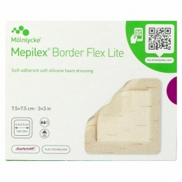 MepilexBorderFlexLite75cmx75cm5581250