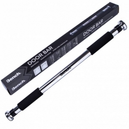 BenchDoorBarTrekstangvoordeurkozijnBS3163B