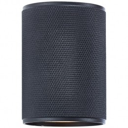 BrilliantMartyWandlamp-65cm-Zwart