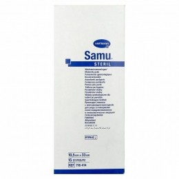 SamuSterileP15Ok10157164142