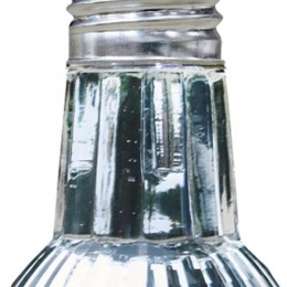 ArcadiaAquadistrihalogenbaskingspot50wattArcadiaAquadistri-Aquadistri