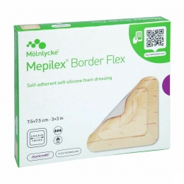 MepilexBorderFlexVerb75x75cm5595250