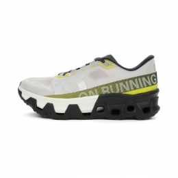 OnCloudmonsterHyperHeren