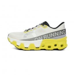 OnCloudmonsterHyperDames