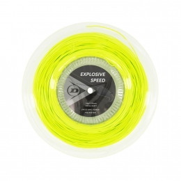DunlopExplosiveSpeed16gYlD200mReel