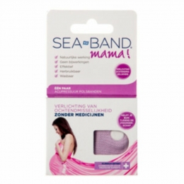 3xSeaBandPolsbandjesMama2stuks